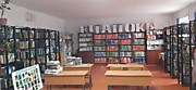 Кітапхана